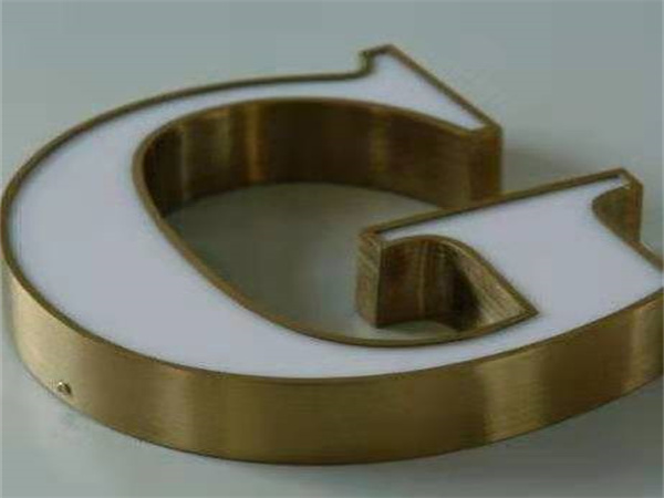 aluminum strip