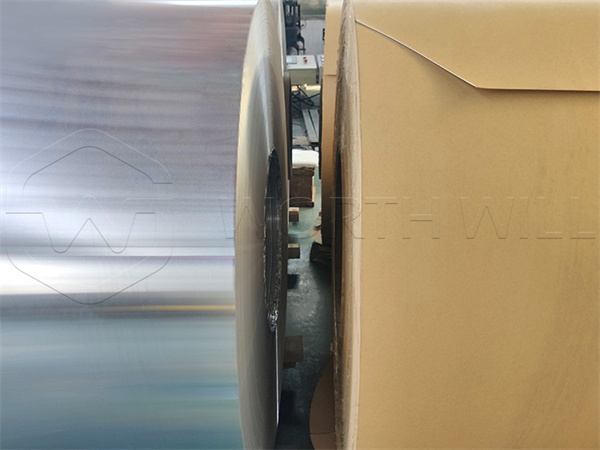 ALUMINUM PKMB